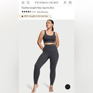 Victoria’s Secret Featherweight Max Sports Bra